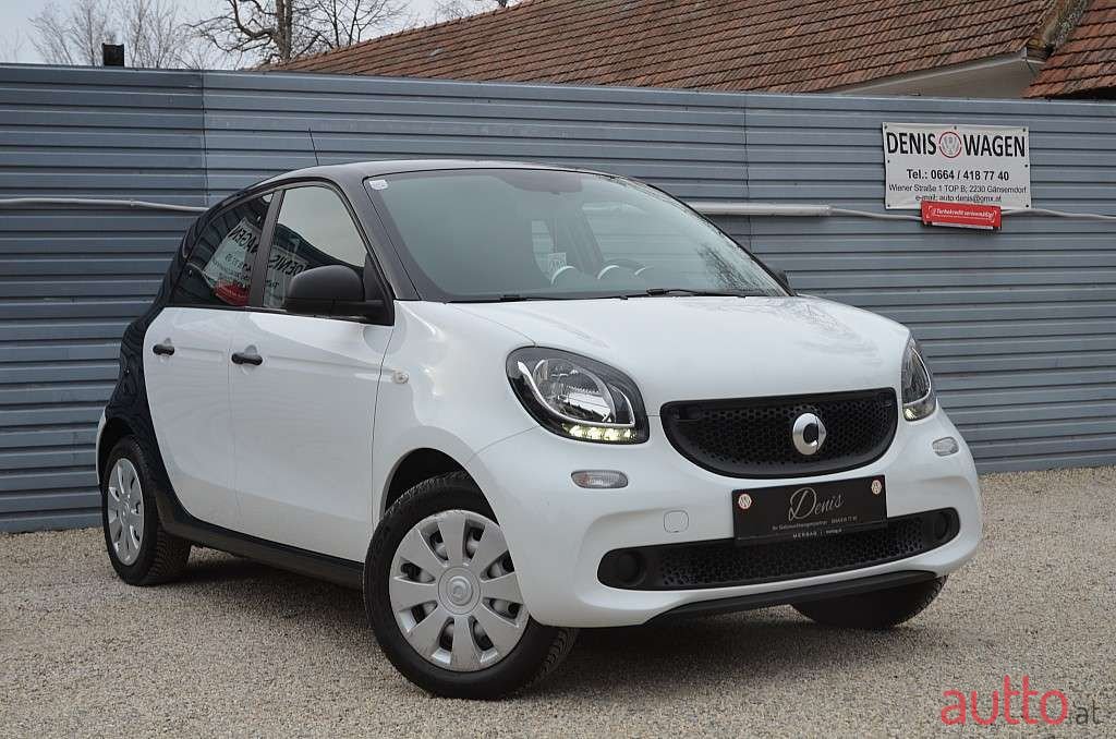 2015' Smart Forfour photo #2