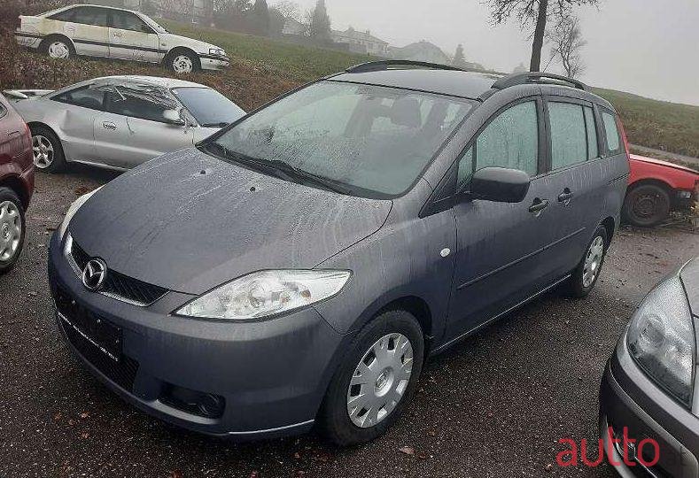 2007' Mazda Mazda5 photo #1