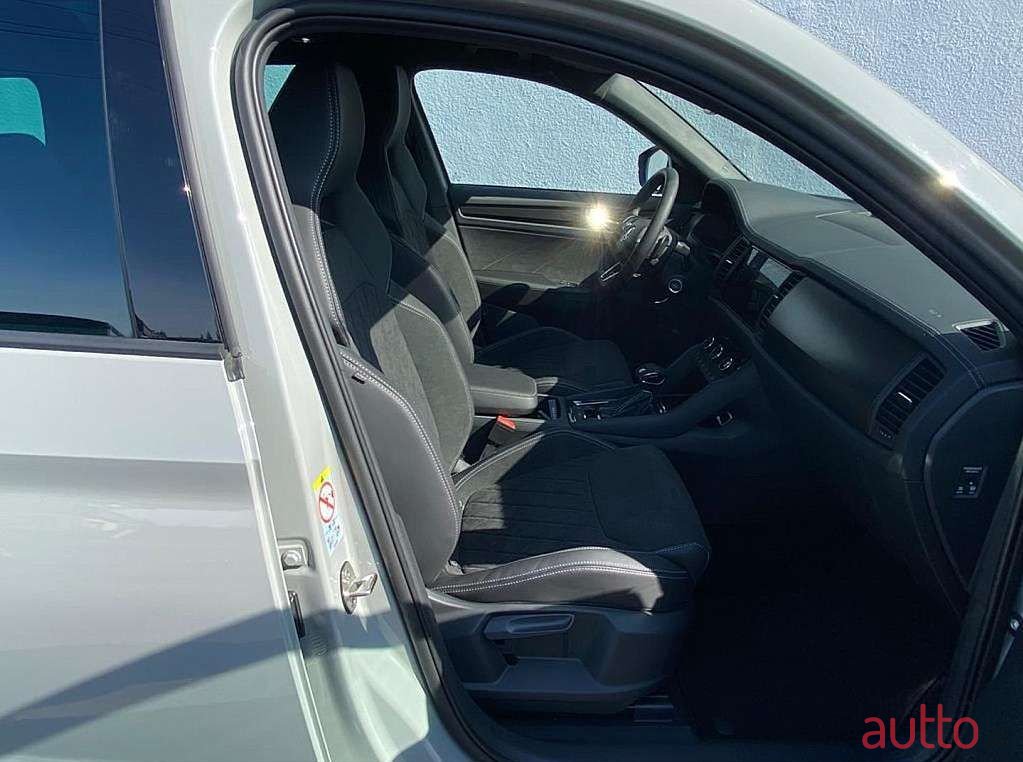2023' Skoda Kodiaq photo #6