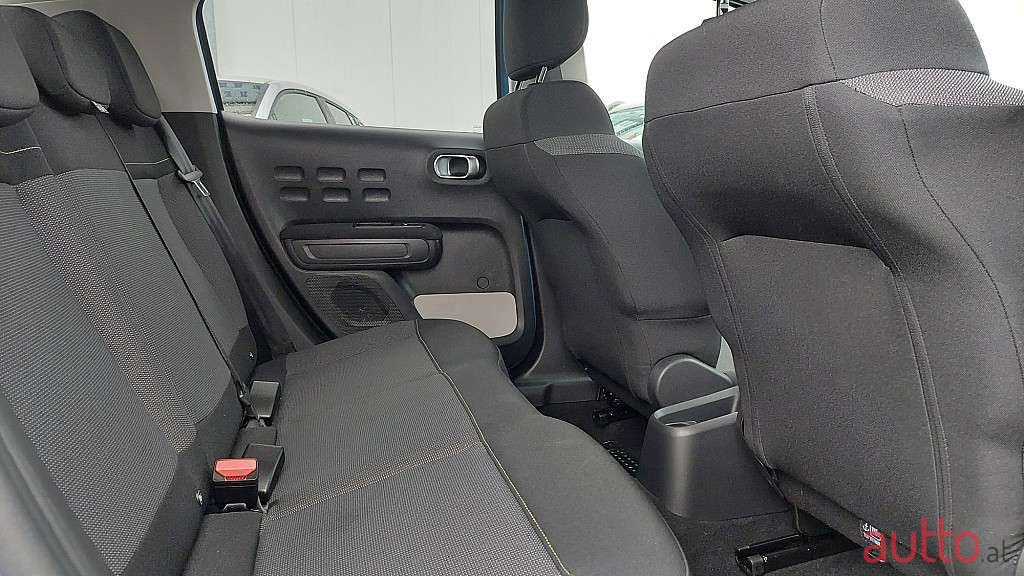 2017' Citroen C3 photo #6