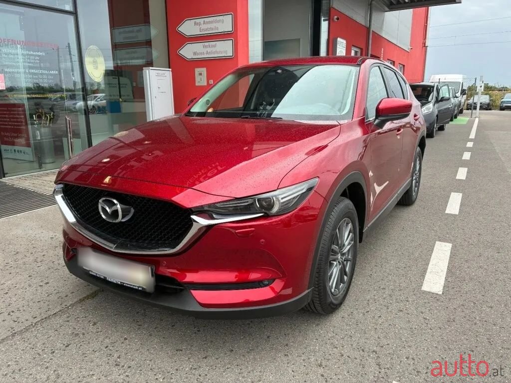 2017' Mazda CX-5 photo #1