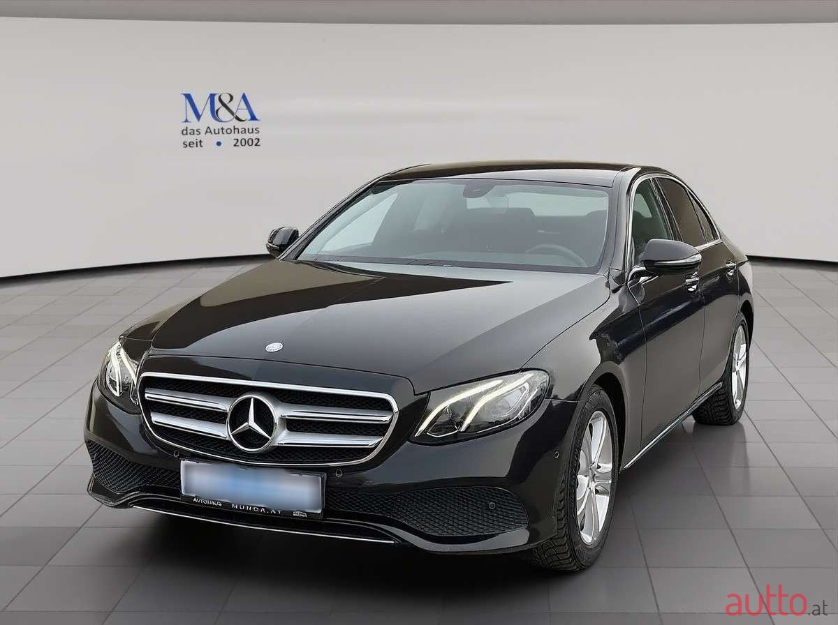 2017' Mercedes-Benz E-Klasse photo #1