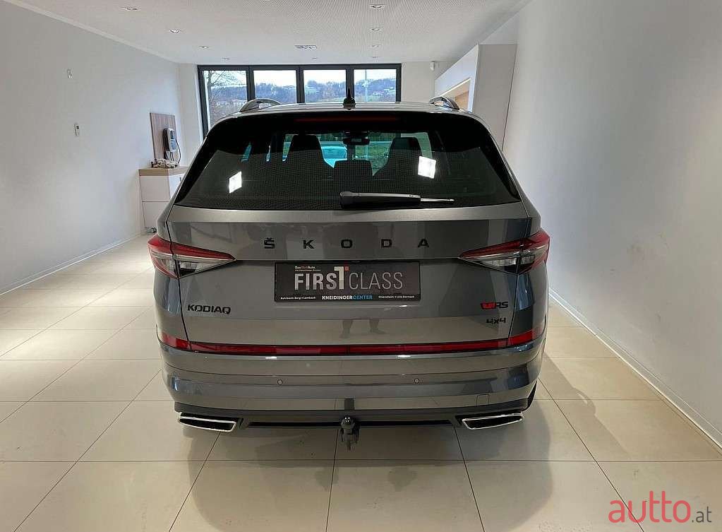 2023' Skoda Kodiaq photo #5