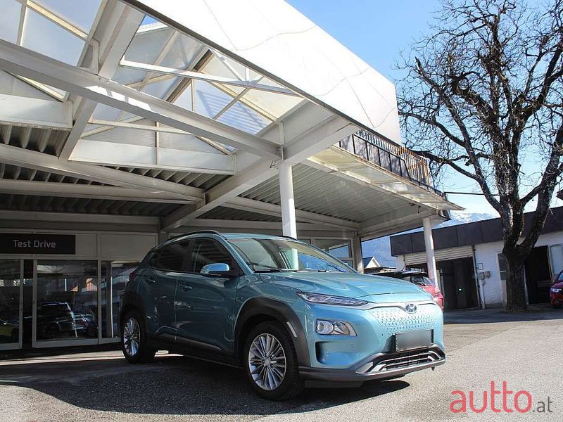 2020' Hyundai Kona photo #3
