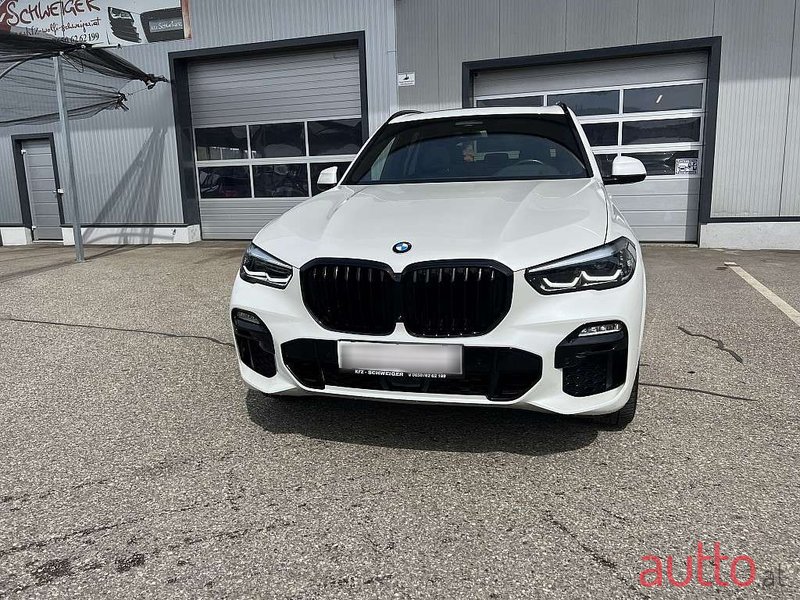 2020' BMW X5 photo #1