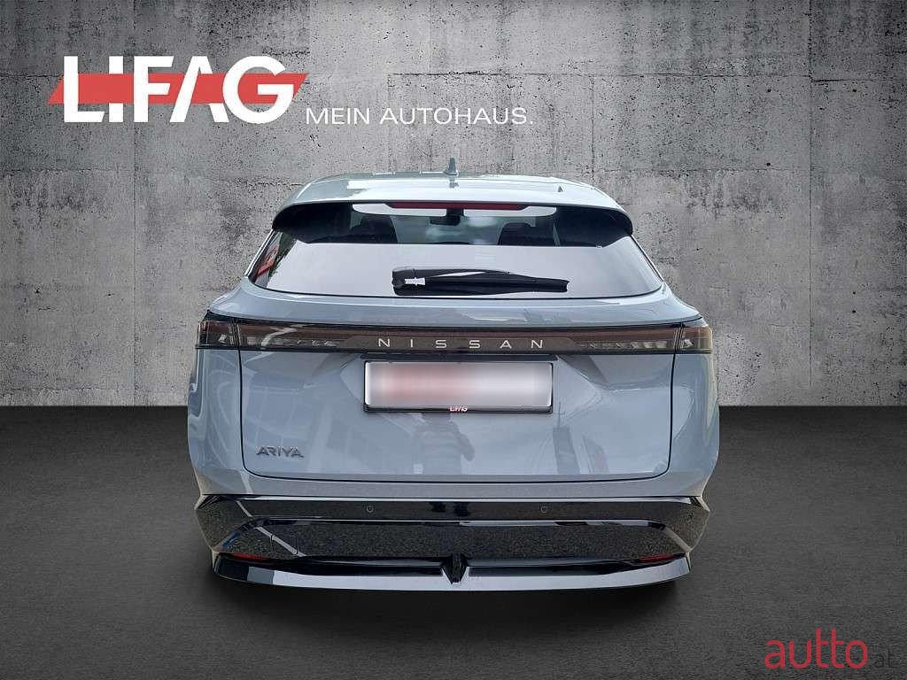 2023' Nissan Ariya photo #4
