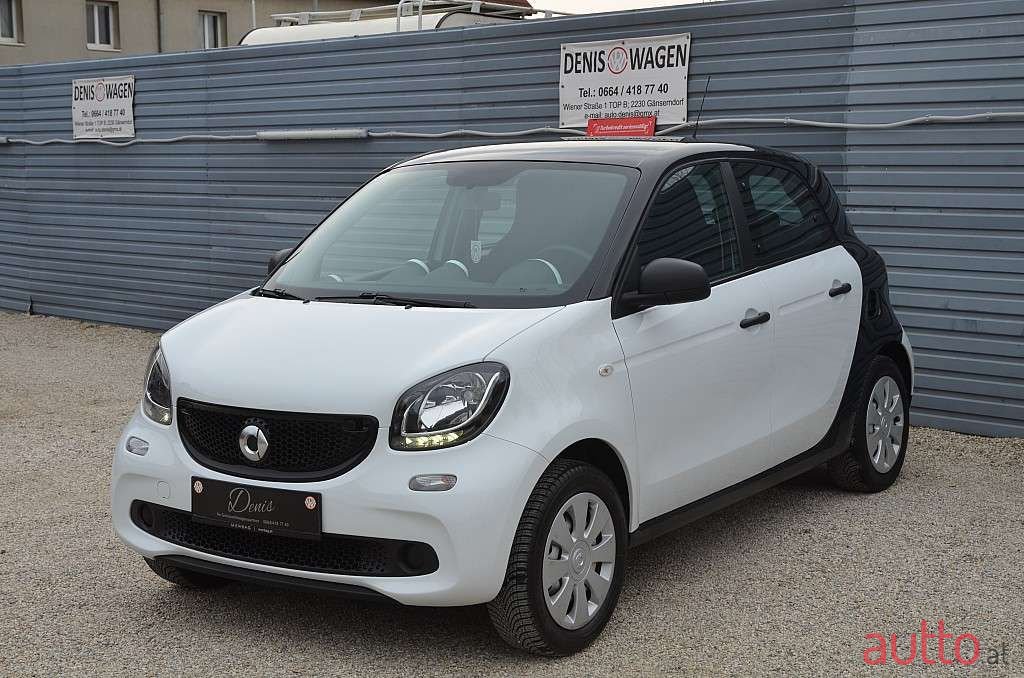 2015' Smart Forfour photo #5
