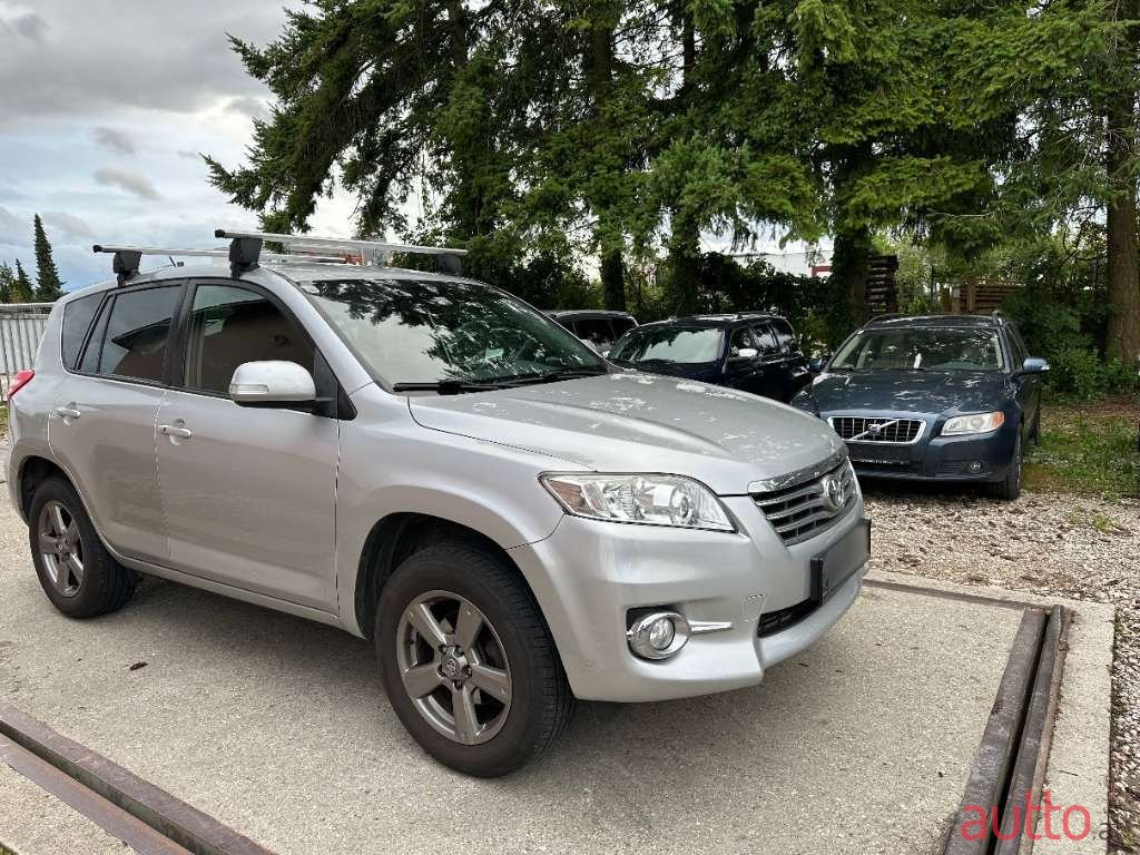 2012' Toyota RAV4 photo #1