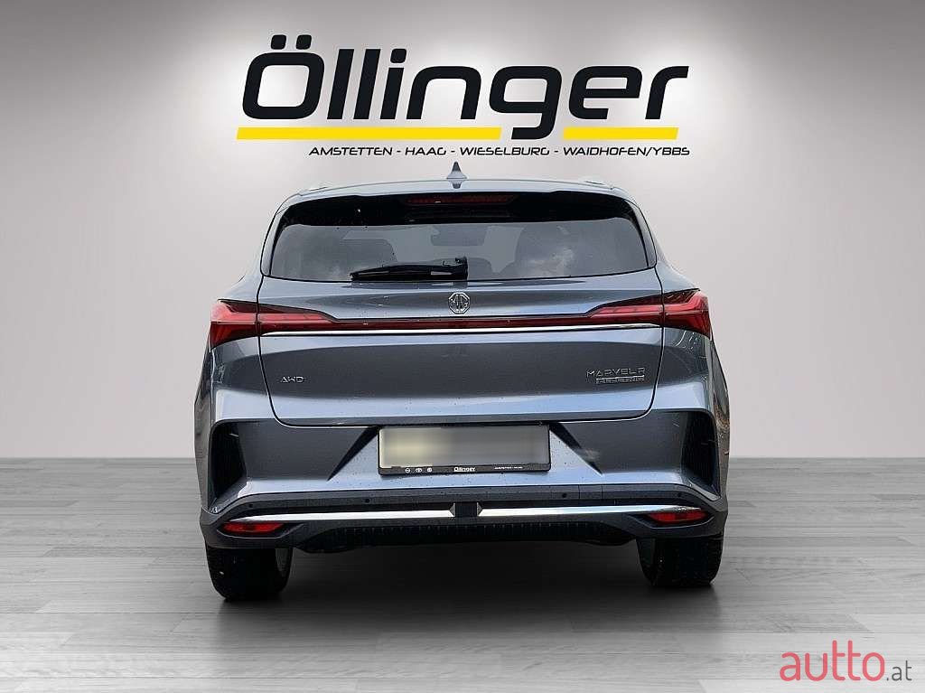 2021' MG Marvel R photo #4