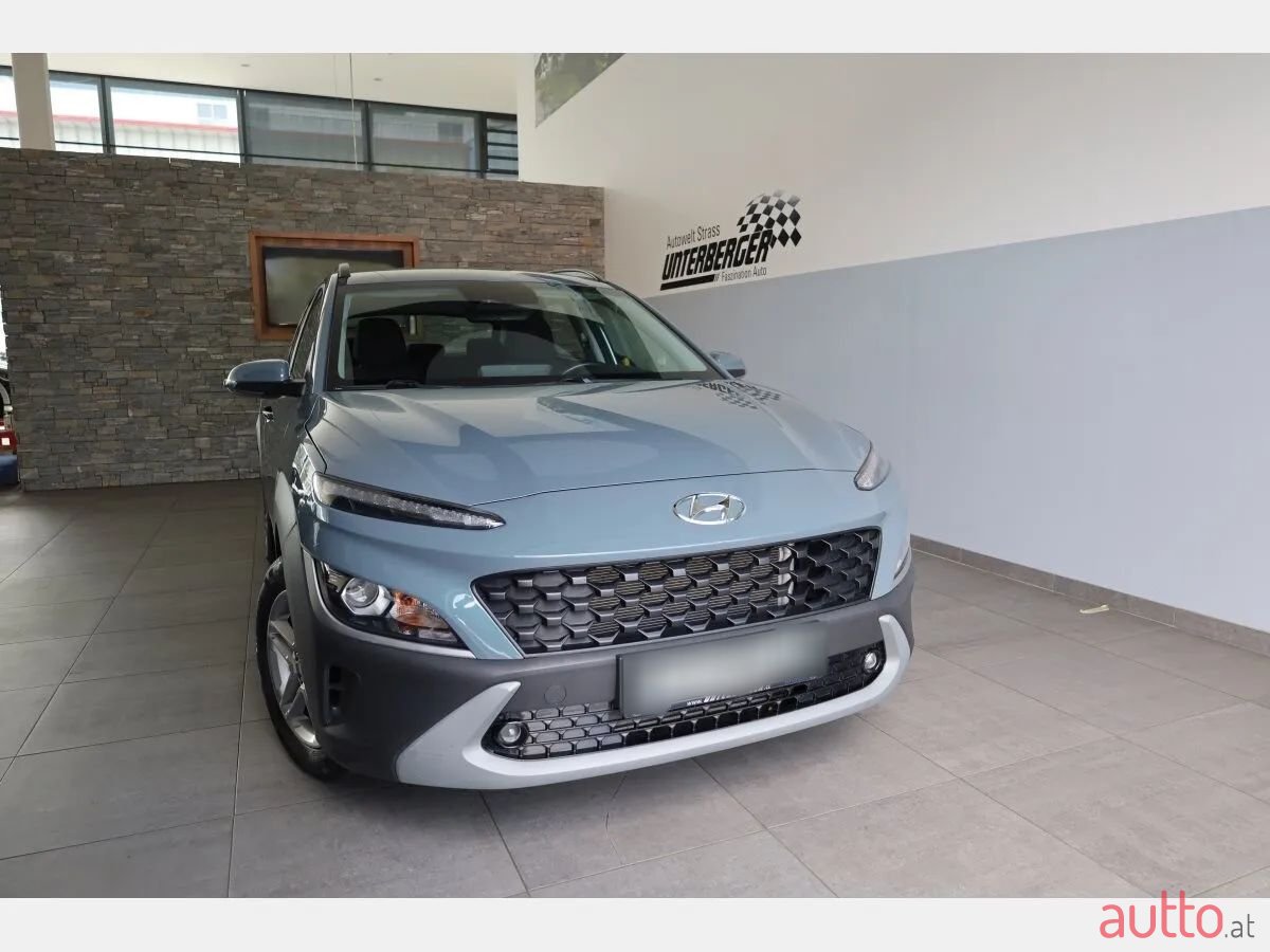 2021' Hyundai Kona photo #2