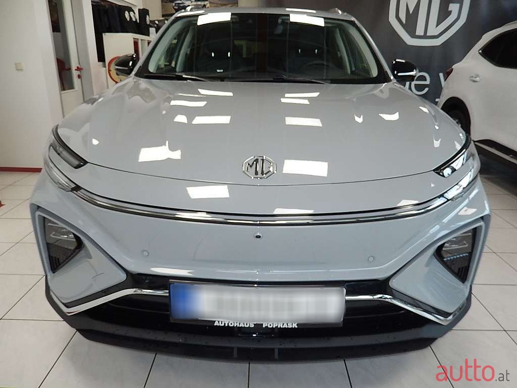 2023' MG Marvel R photo #3