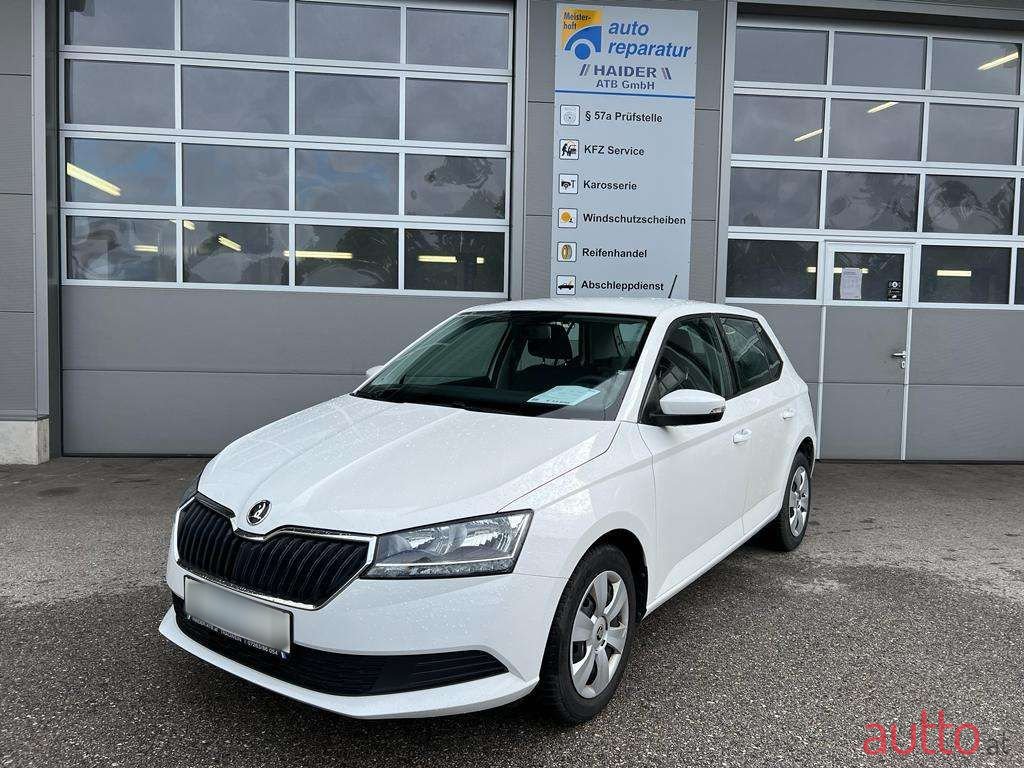 2020' Skoda Fabia photo #1