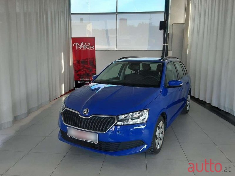 2019' Skoda Fabia photo #2