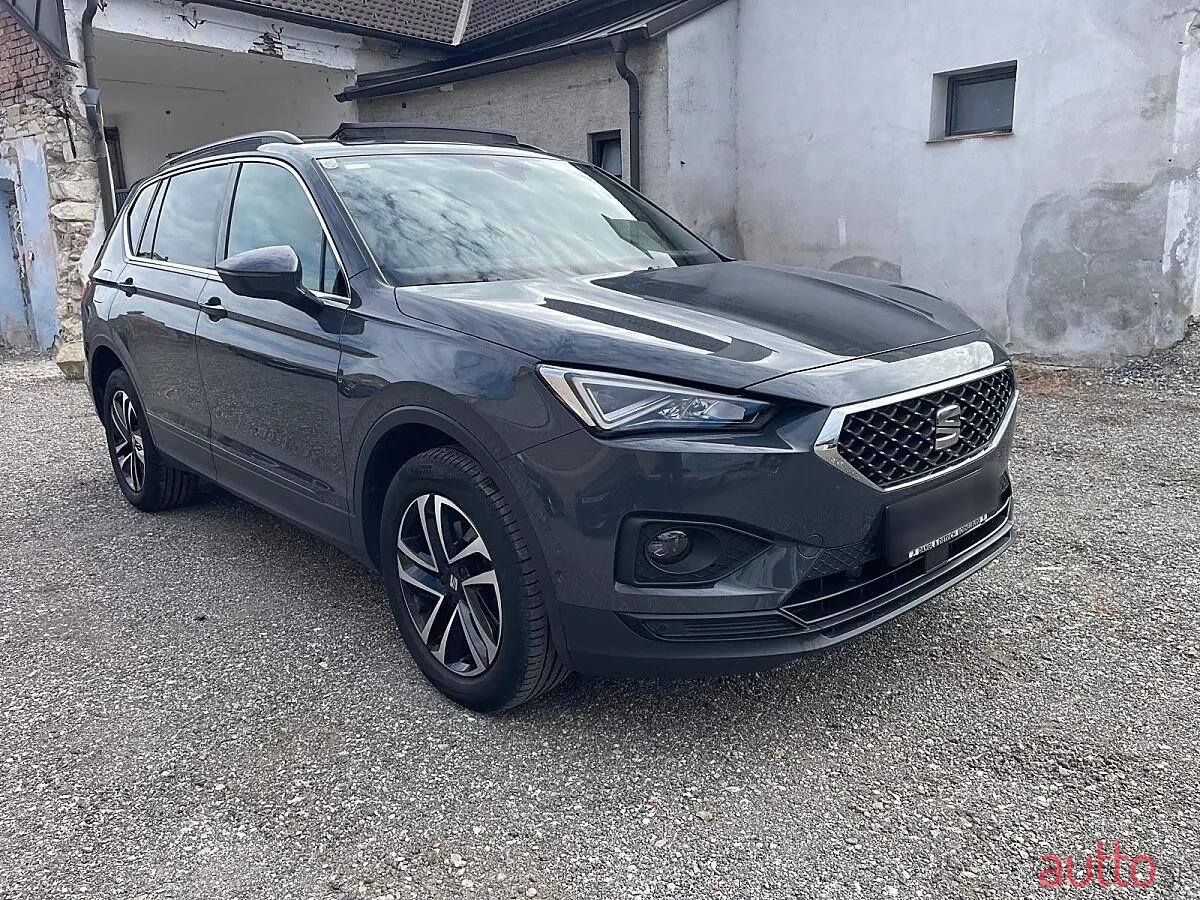2022' SEAT Tarraco photo #3