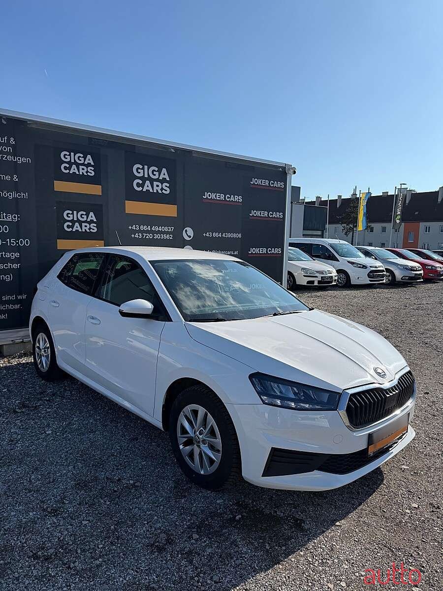 2023' Skoda Fabia photo #2