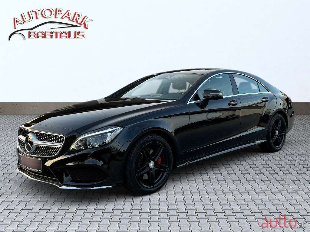 2015' Mercedes-Benz Cls-Klasse photo #1