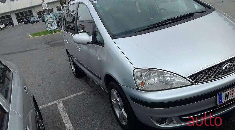 2005' Ford Galaxy photo #1