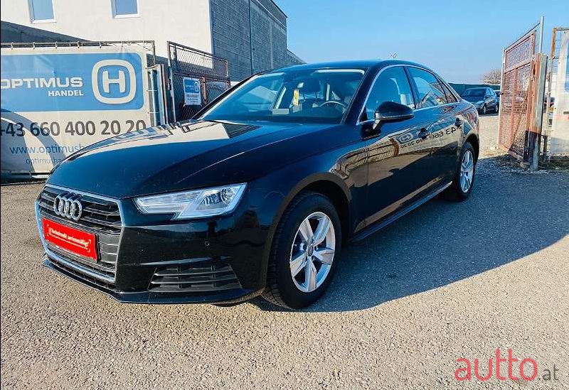 2015' Audi A4 photo #1