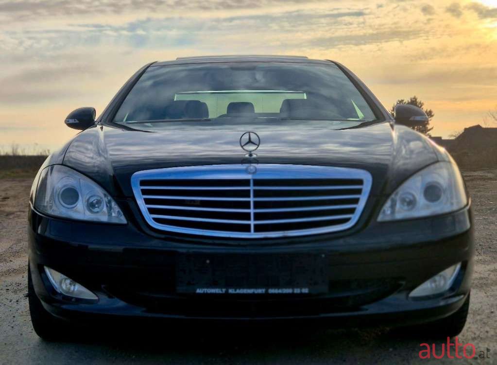 2008' Mercedes-Benz S-Klasse photo #2