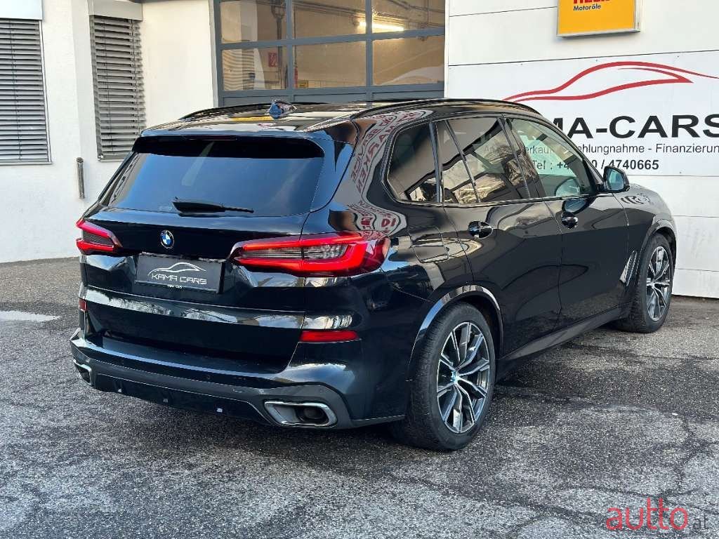 2021' BMW X5 photo #5