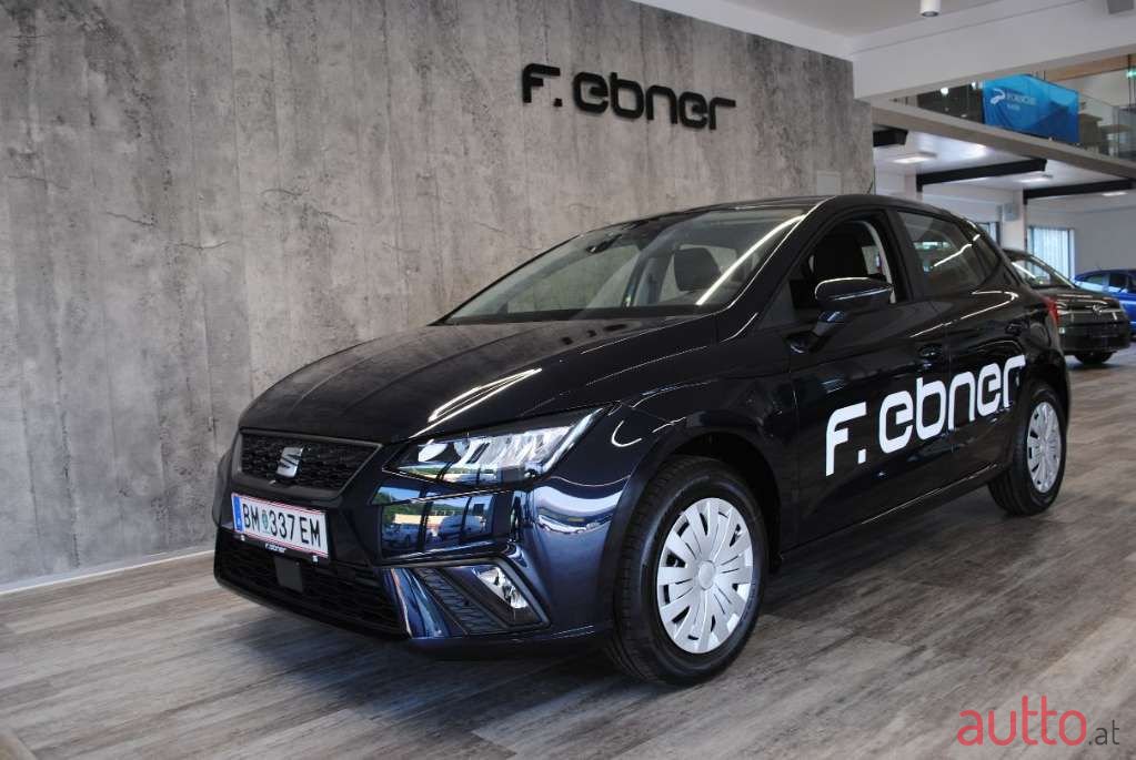 2022' SEAT Ibiza photo #1