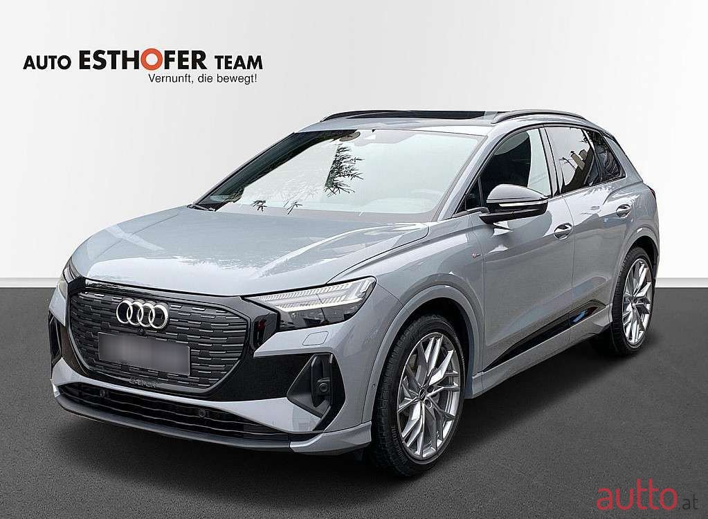 2023' Audi e-tron photo #1