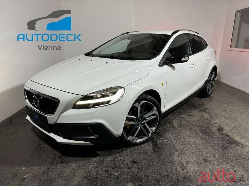 2017' Volvo V40 photo #1