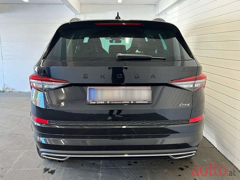 2023' Skoda Kodiaq photo #5