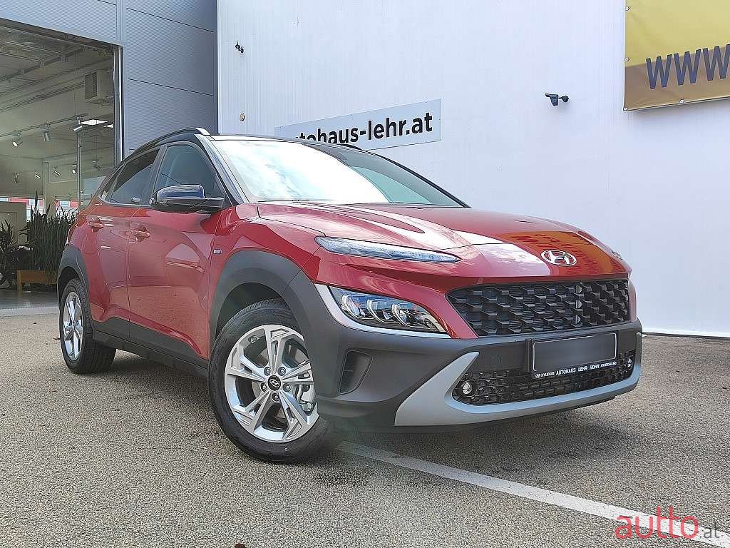 2023' Hyundai Kona photo #2