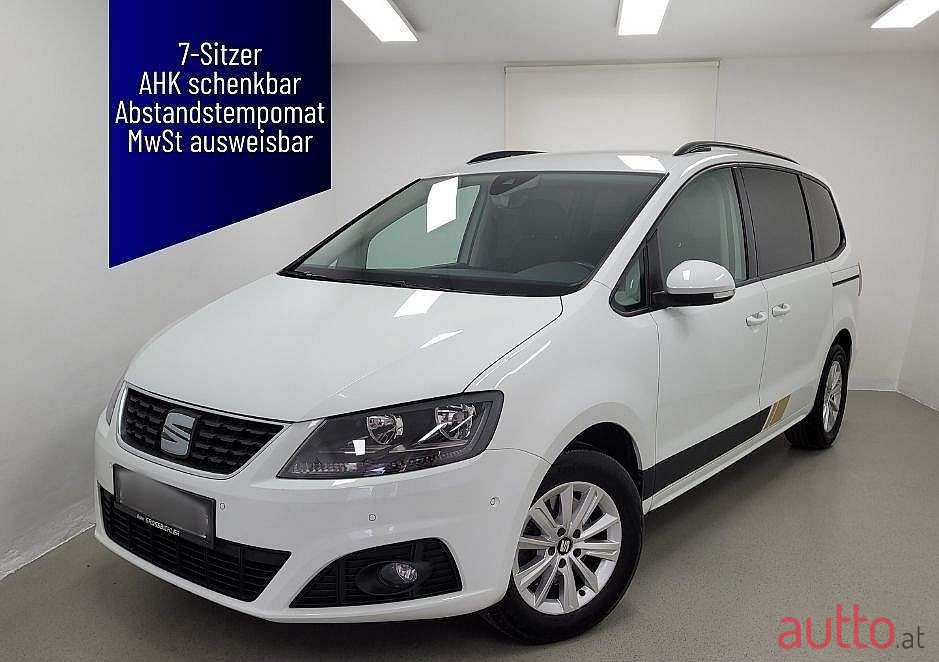 2020' SEAT Alhambra photo #1
