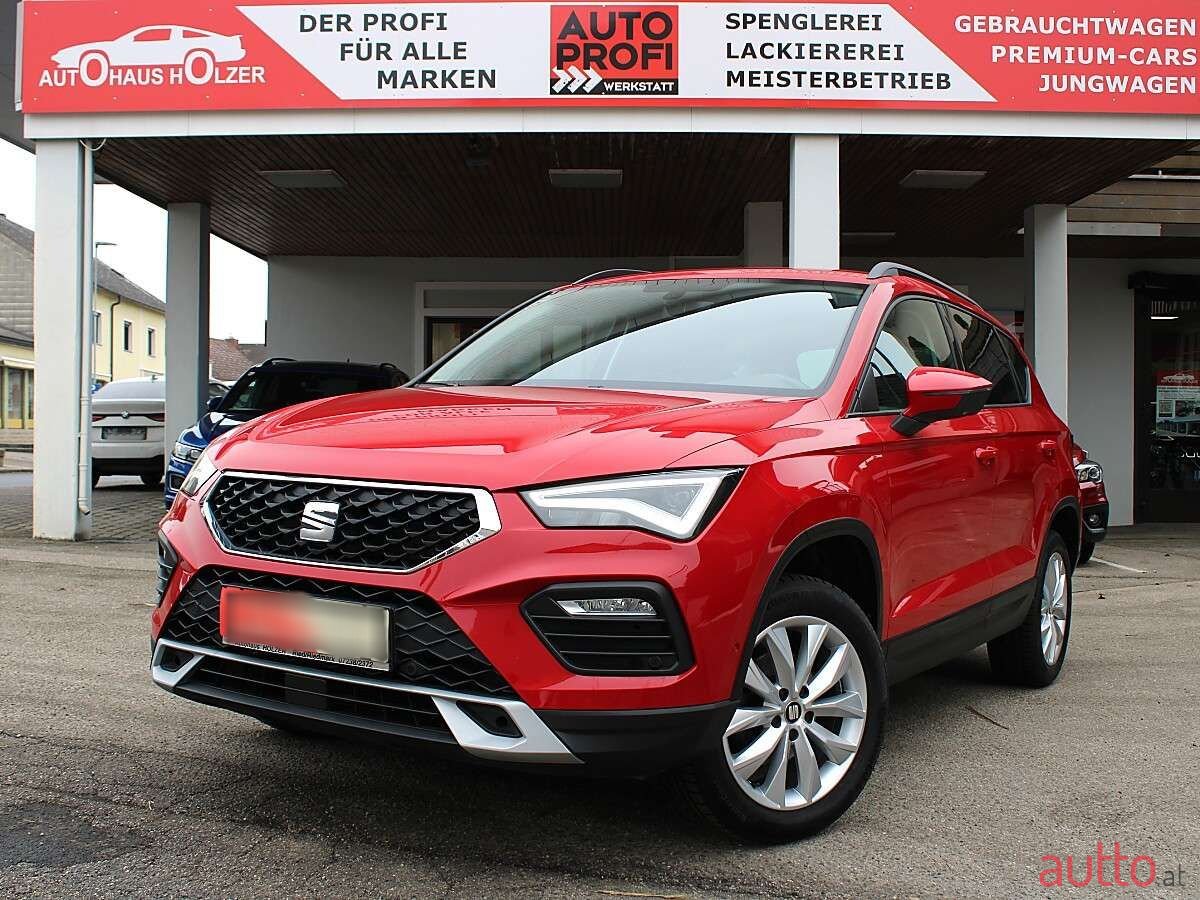 2021' SEAT Ateca photo #1