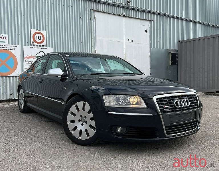 2007' Audi A8 photo #2