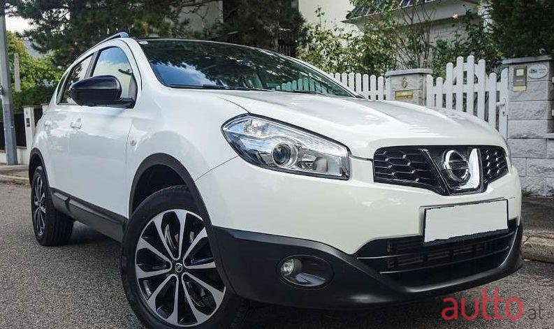 2016' Nissan Qashqai photo #1