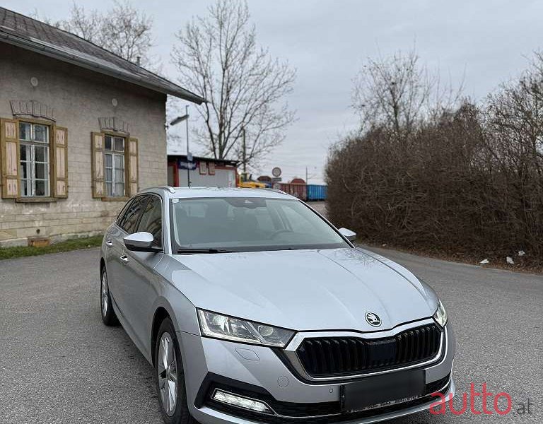 2023' Skoda Octavia photo #2