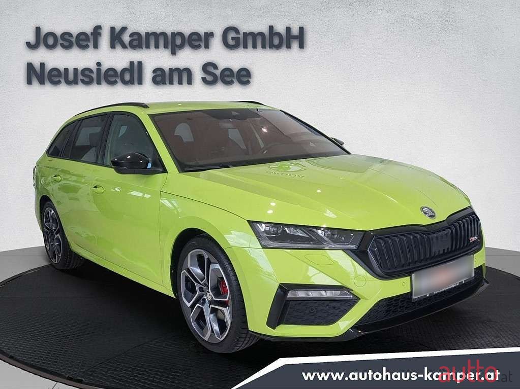 2023' Skoda Octavia photo #2