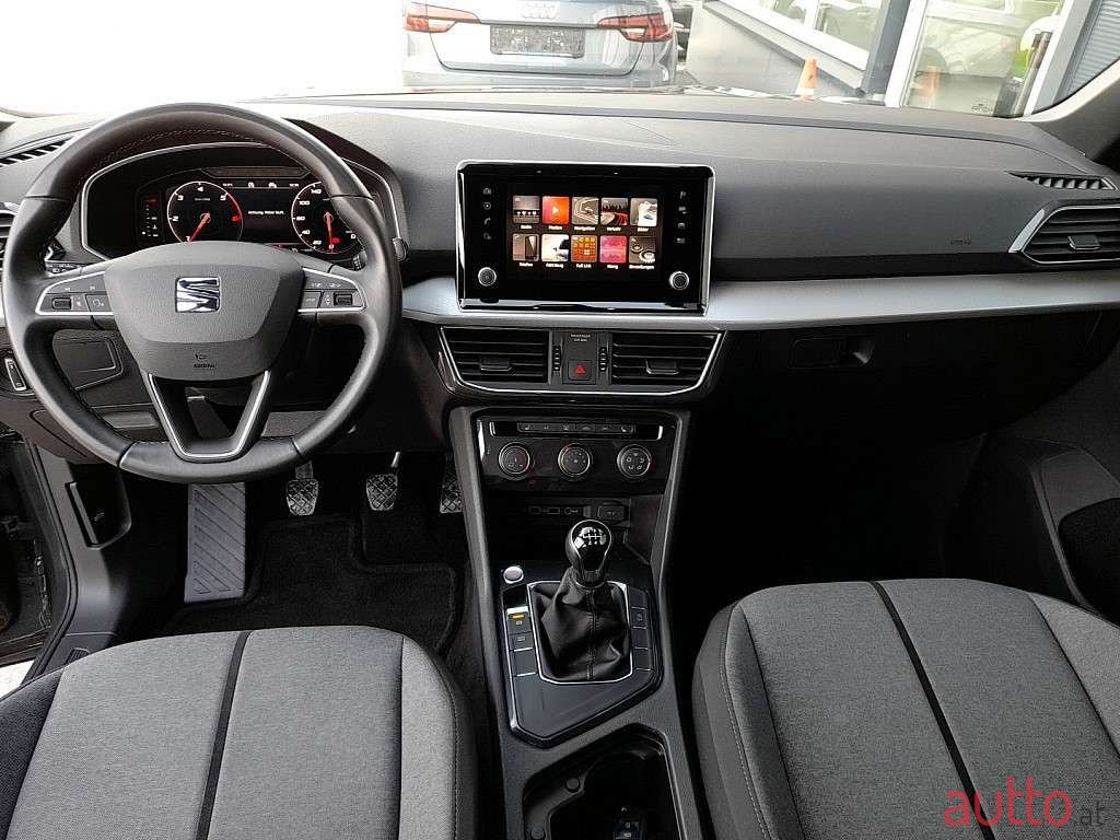 2019' SEAT Tarraco photo #2