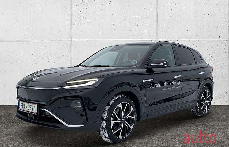 2022' MG Marvel R photo #1