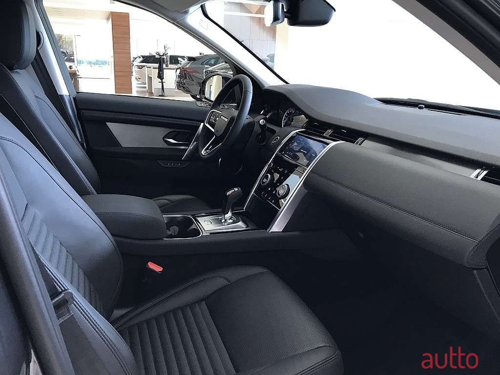 2023' Land Rover Discovery Sport photo #3