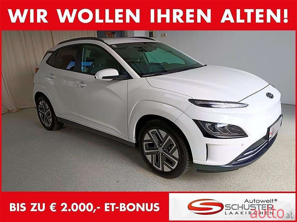 2022' Hyundai Kona photo #1