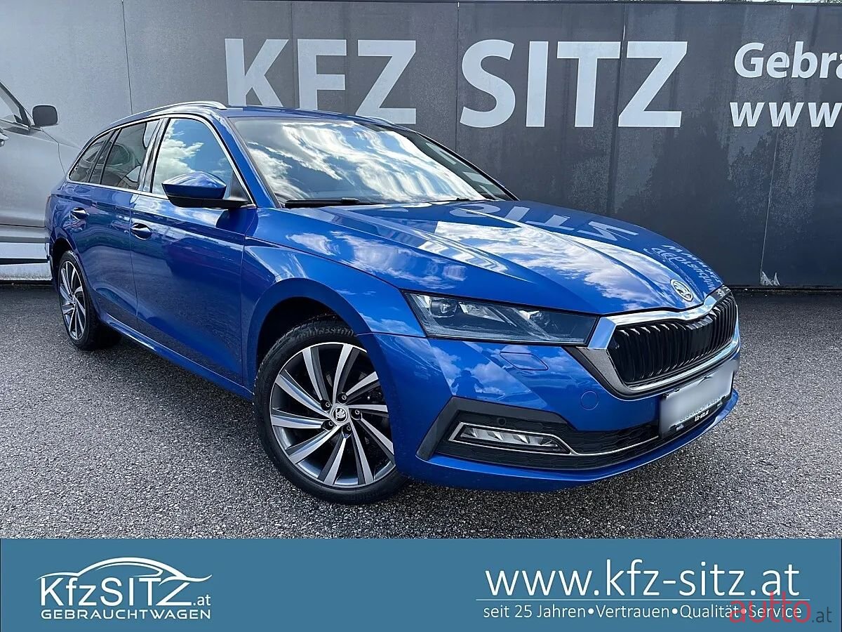 2023' Skoda Octavia photo #1
