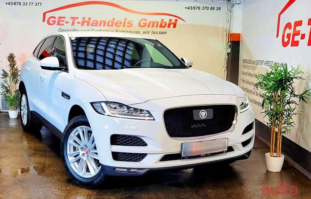 2016' Jaguar F-Pace photo #6