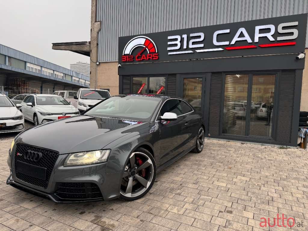 2011' Audi A5 photo #4