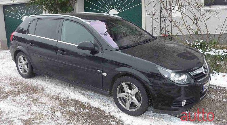 2006' Opel Signum photo #4