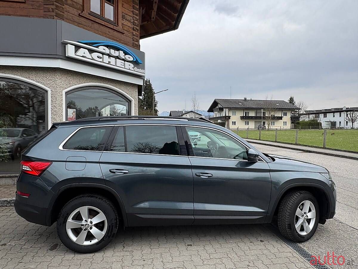 2020' Skoda Kodiaq photo #5