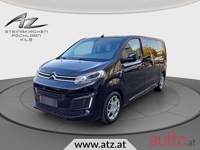 2016' Citroen SpaceTourer photo #1