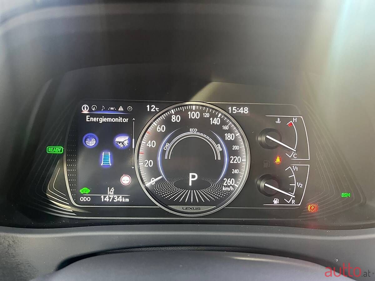 2023' Lexus UX photo #5