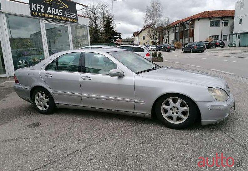 2001' Mercedes-Benz S-Klasse photo #1