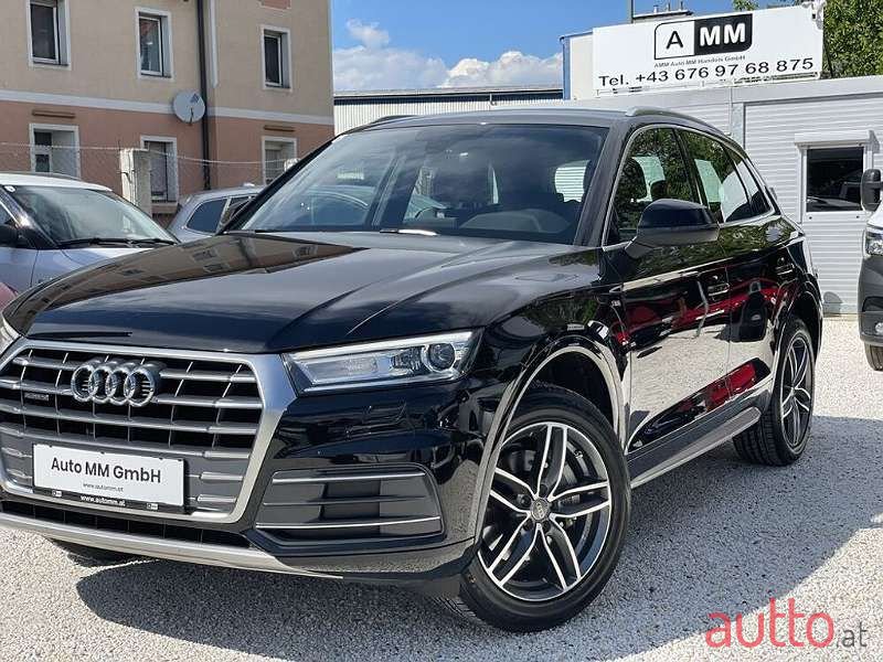 2017' Audi Q5 photo #1