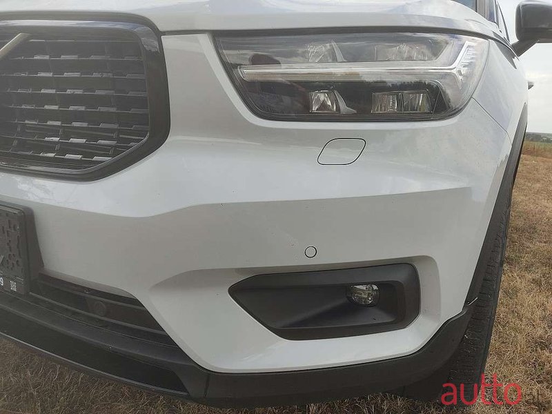 2021' Volvo XC40 photo #6