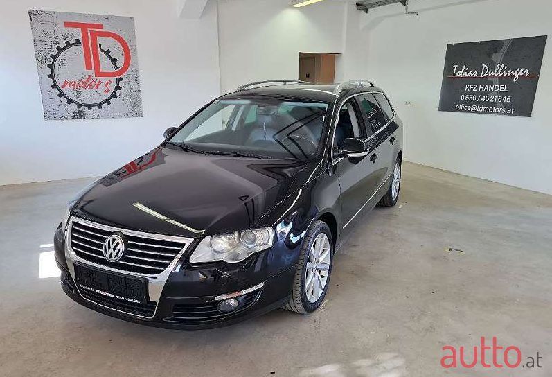 2007' Volkswagen Passat photo #1